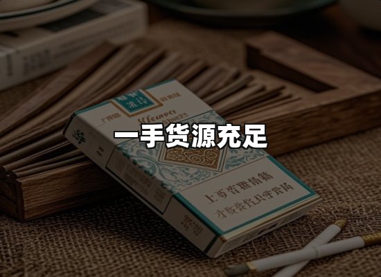 专业优势